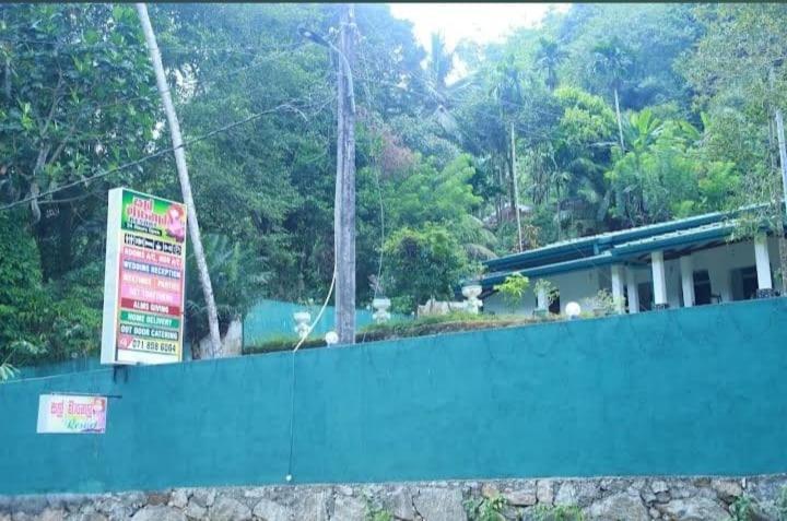Salmanel Resort Ratnapura Bagian luar foto