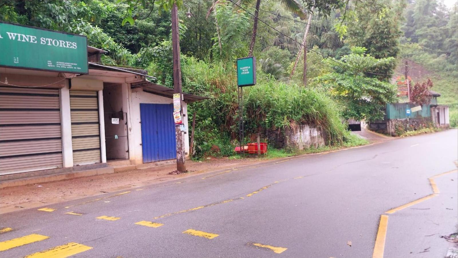 Salmanel Resort Ratnapura Bagian luar foto