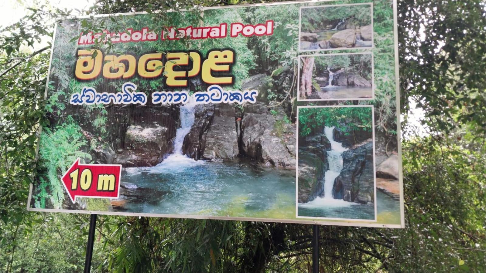 Salmanel Resort Ratnapura Bagian luar foto